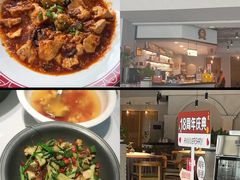 -YAFEE雅菲·粤菜·湘菜·融合菜(魏公村店)