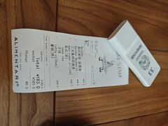 -Alimentari Grande(东湖路店)