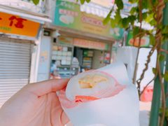 -澳门长洲糯米糍(柯打苏沙街店)