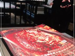 -江边城外烤全鱼(世茂广场店)