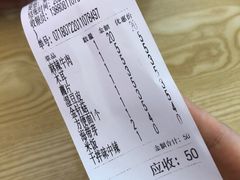 -冒菜西施·非遗冒菜(总店)