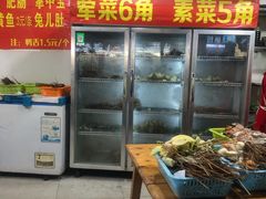 -宋胖油炸