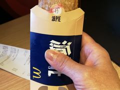 -麦当劳(天塔道店)