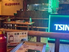 -老高烧烤(龙华星河iCO店)