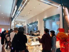 -The open life(万象城店)
