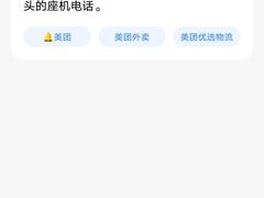 -SFC上影百联影城(虹口店)
