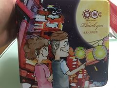 -家琳甜品(江南东店)