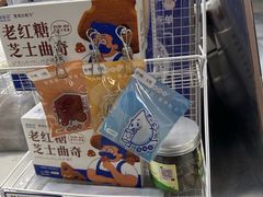 -煲珠公·老红糖珍珠奶茶(长宁龙之梦店)