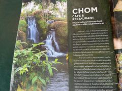 -Chom Cafe and Restaurant