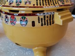 -楚畹园