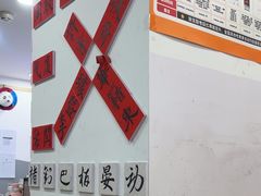 -汉翔书法丨书法·美术·硬笔·国画(五道口校区)