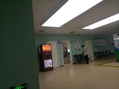 -西安大兴医院