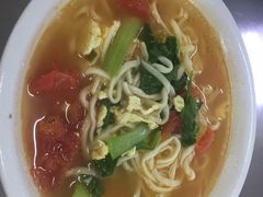 西红柿手擀面-财经大学学生公寓食堂