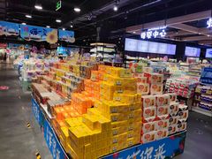 -旺豪阳光超市(友谊阳光城店)