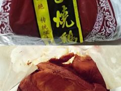 -小李烧鸡(西北角总店)