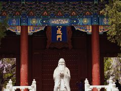 -孔庙和国子监博物馆