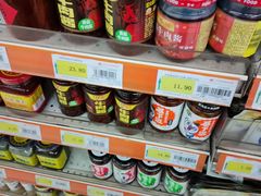 -北市万盛购物广场