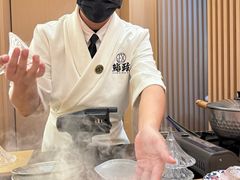 -鮨政·Omakase(港汇恒隆广场店)