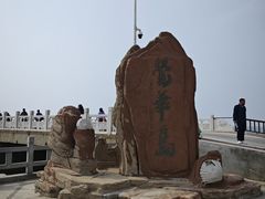 -兴城海滨风景区