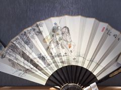 -京扇子(烟袋斜街店)