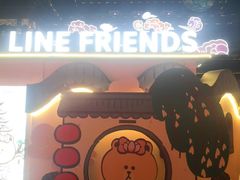 门面-绿波廊(豫园店)
