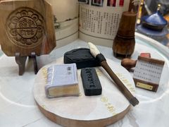 -北京稻香村(零号店)