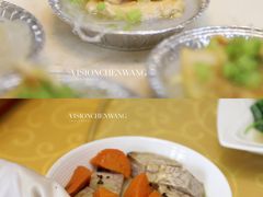 芋头红薯-吴祥记潮州菜·百年老字号·砂锅粥