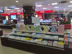 -桂林书城(微笑堂商厦店)