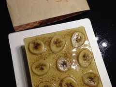 iphone_upload_pic-壹点壹客·生日蛋糕(南山店)