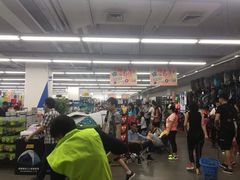 -迪卡侬(西三旗店)