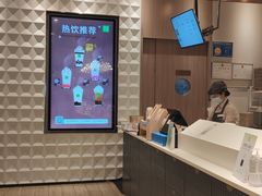 -奈雪的茶(KK MALL店)