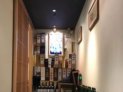 -泉寿司(万科公园店)