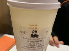 -LELECHA乐乐茶(新街口大洋店)