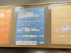 -Cafe del Volcan(永康路店)