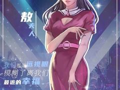 -好玩工厂密室·鹅鸭杀·桌游拼豆电玩