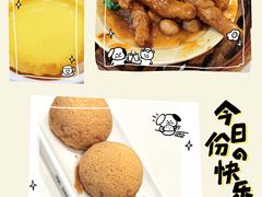 -蔡澜点心·粤菜(月星环球港店)