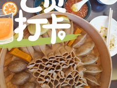 -岚县土豆宴(总部)