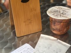 -去茶山(新光里店)