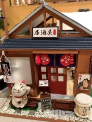 -JNK皮肤管理中心