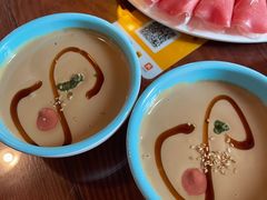 -竹叶涮肉坊(总店)