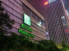 -西安绿地假日酒店·欧意咖啡厅