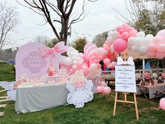 -HERRE·FARM 赫尔露营农场·团建聚会包场