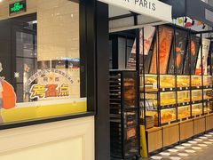 -GONTRAN CHERRIER·GC可颂(朝阳大悦城店)