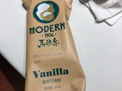 -怡情荟•海鲜青岛菜(五四广场旗舰店)