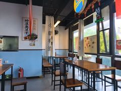 -炒豆合作社(磁器口店)