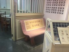 -威南记鸡饭餐室