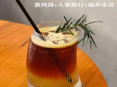 -25#COFFEE(古地石店)