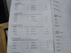 -做披萨的奇葩(中海央墅店)