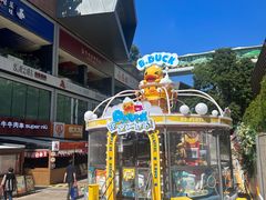 -皇庭广场(福华三路店)