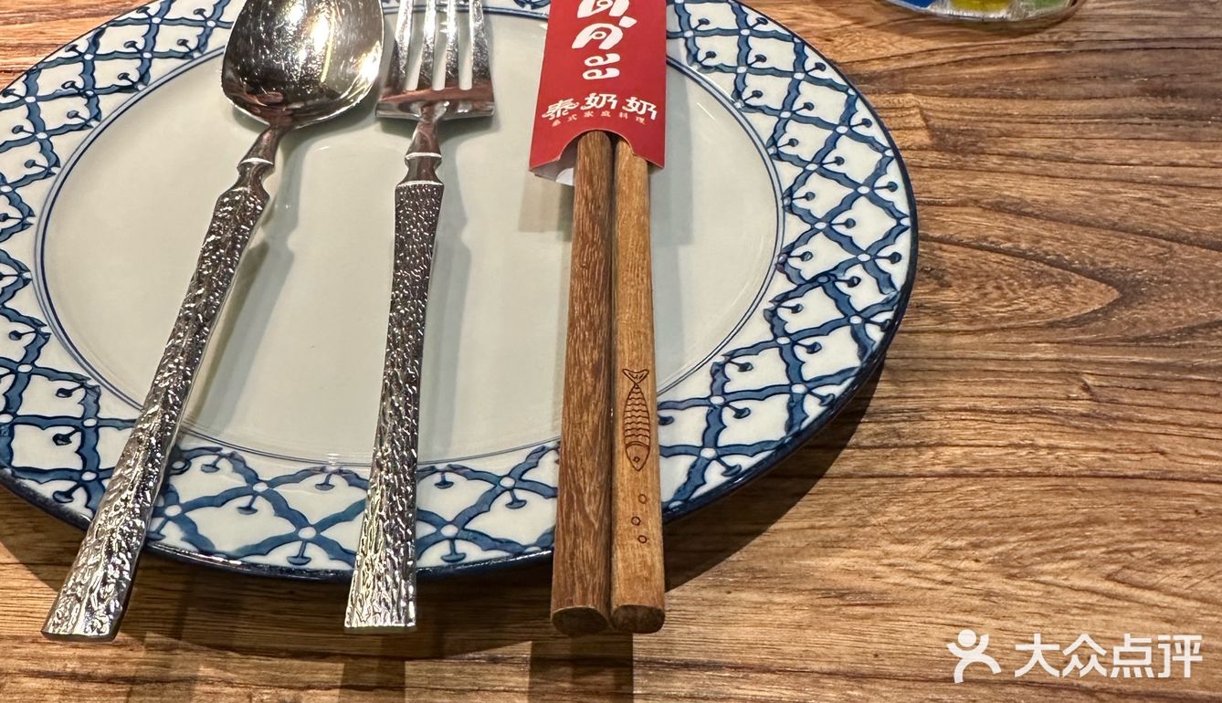 泰奶奶真实测评！！！